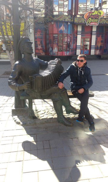 Виталий Челноков