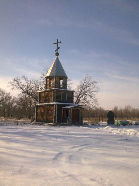 Ваге Магакян