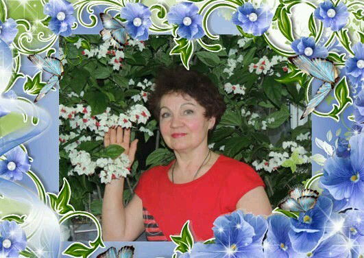 Надежда Сотникова