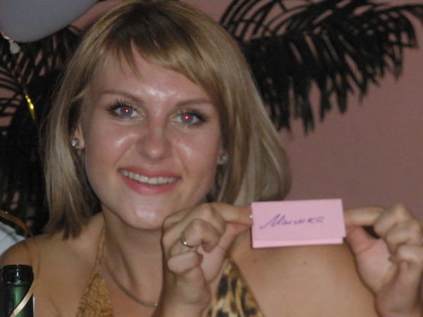 Надежда Автомонова