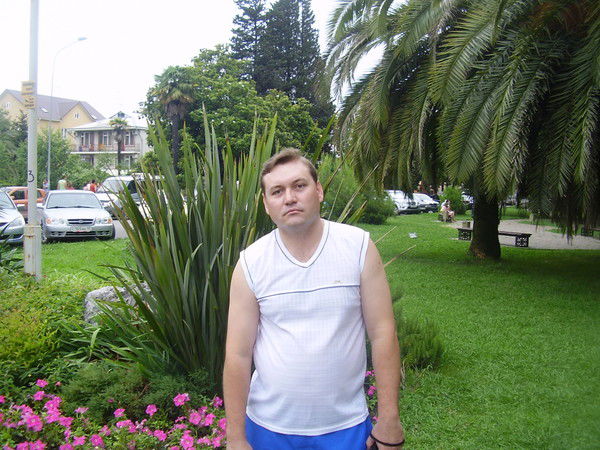 Олег Родькин