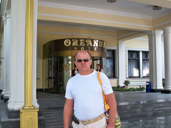 Александр Мартынов