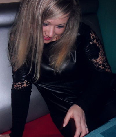 Ирина Панагушина