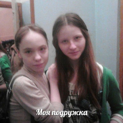 Саша Сухорукова