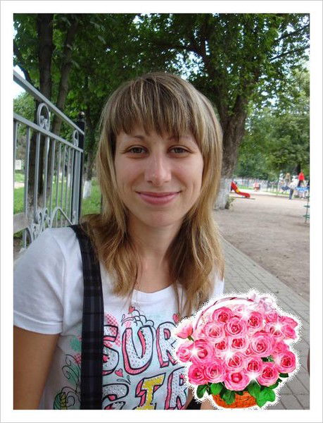 Александра Щербакова