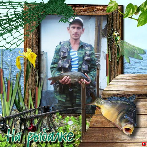 Александр Журавлев