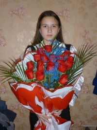 Кристина Васильева