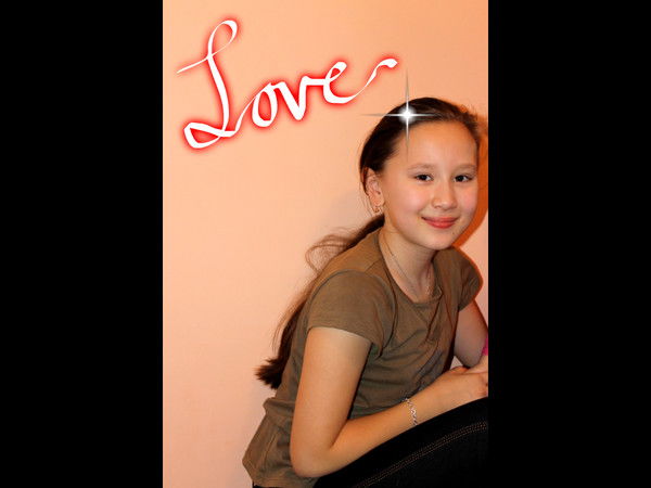 Амина Валеева