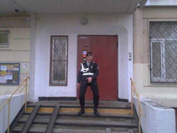 Дмитрий Б-20