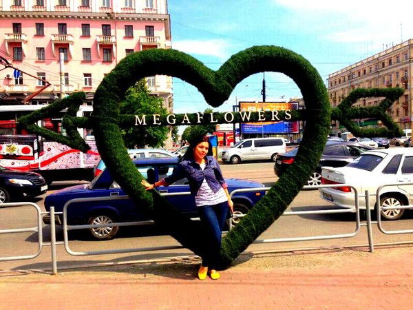 Алина Хусаинова