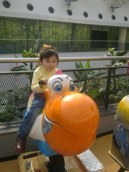 Майра Ибикенова