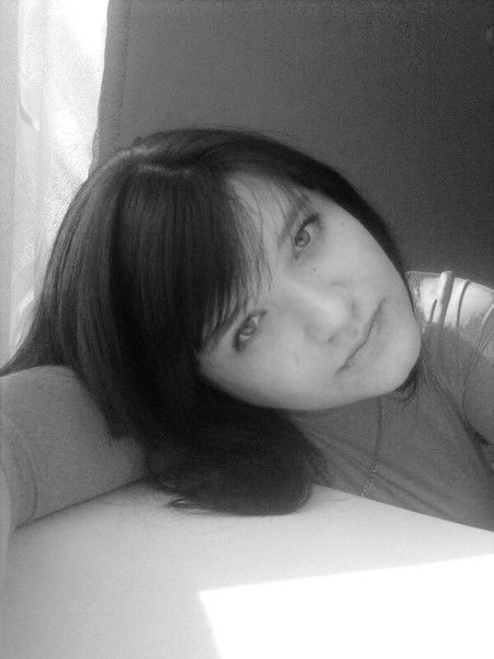 Та Самая Я)))