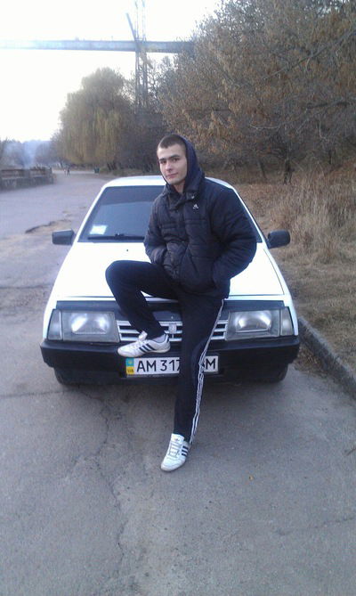 Дима Мартинюк