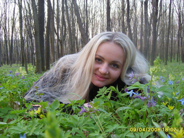 Аня Евдошенко