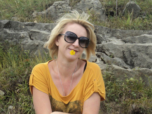 Ирина Дубинина