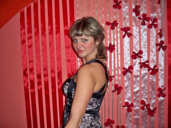 Ольга Рогачева