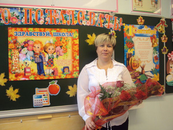 Айна Ахметова