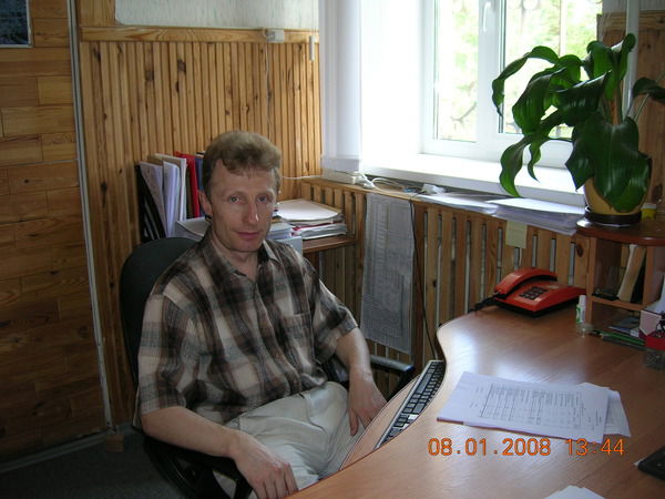 Сергей Харлан