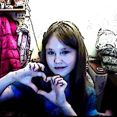 Карина Левая