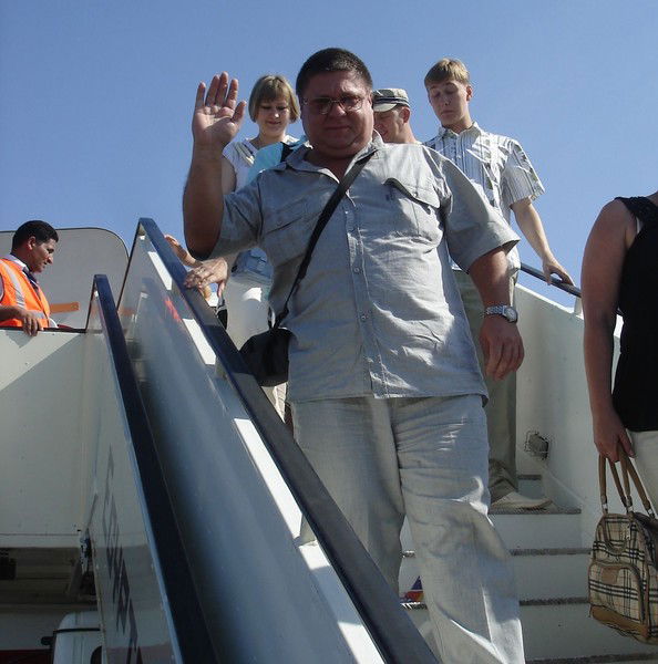 Сергей Трифонов