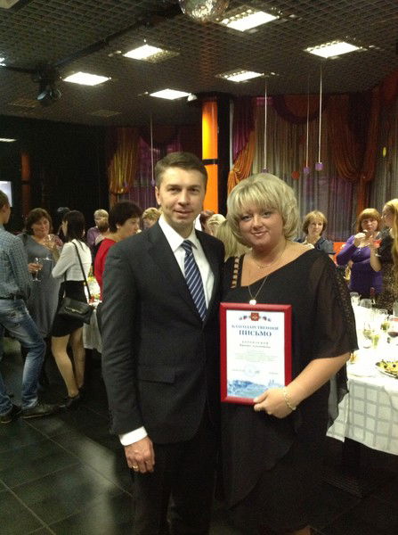 Вероника Будеева