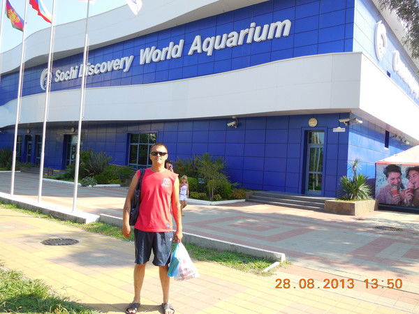 Алексей Вознюк