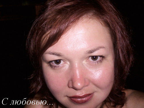 Ирина Малуева