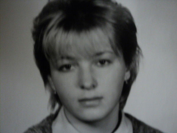 Ольга Хусаинова