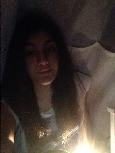 София Датунишвили