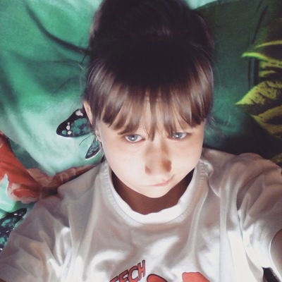 Катя Львова