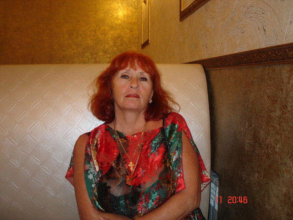 Алла Нечаева