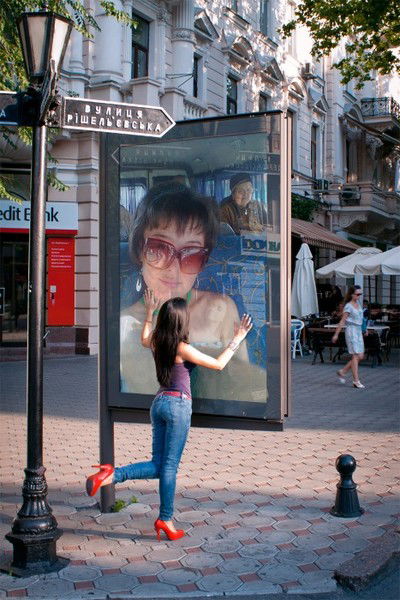 Маржан Ершина