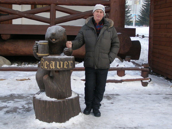 Сергей Слюнченко