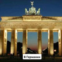 Екатерина Кононова