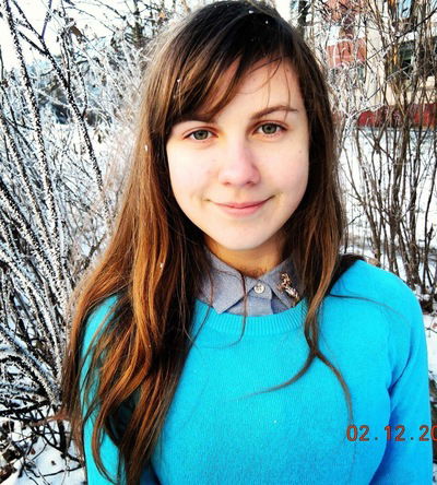 Лиза Александрова