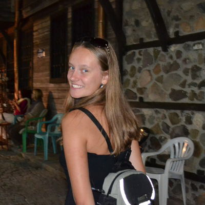 Арина Мухина