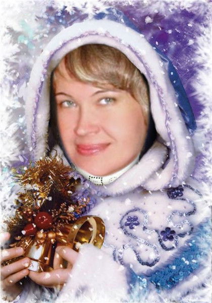 Марина Несущая Жизнь