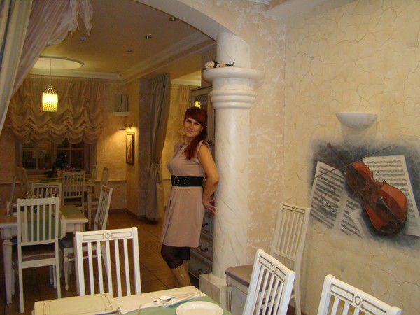 Лариса Машкина