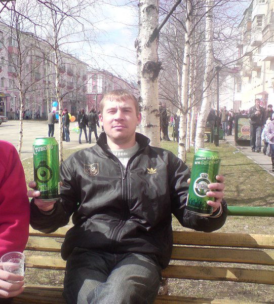 Александер Р