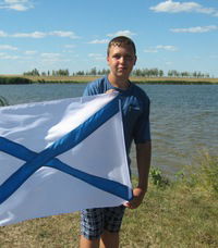 Николай Лелюх