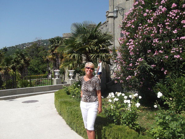 Татьяна Артюх