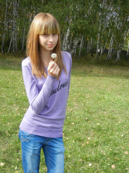 Ксения Рыжук