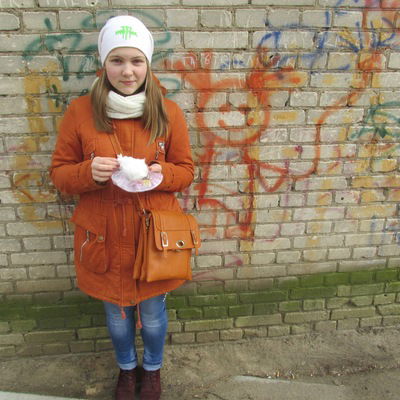 Алина Савченко