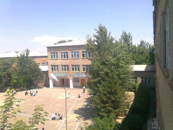 Гос. Уч. Шк-Гим "кайнар"