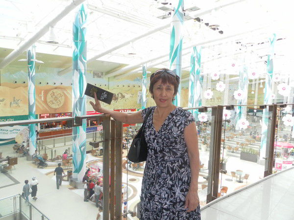 Кунганым Муканова