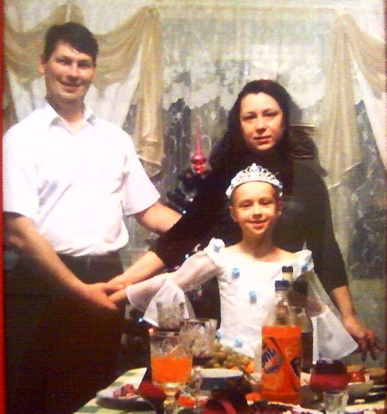 Татьянагригорий Аксёненко