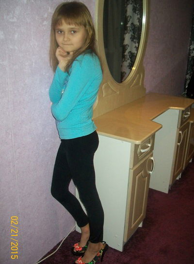 Снежана Леднева