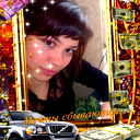 Альфия Аленова
