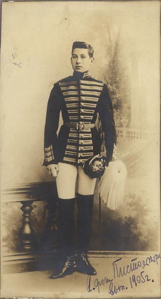 Святослав Петров