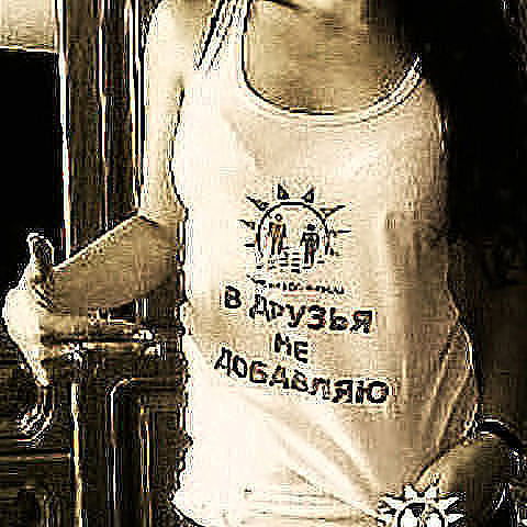 Ольга Ольга